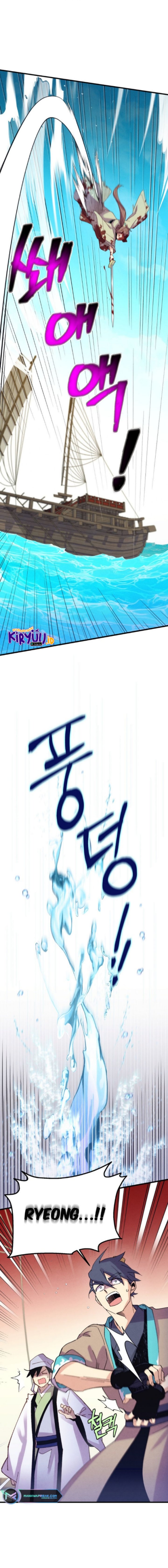 Lightning Degree (Lightning Expert)